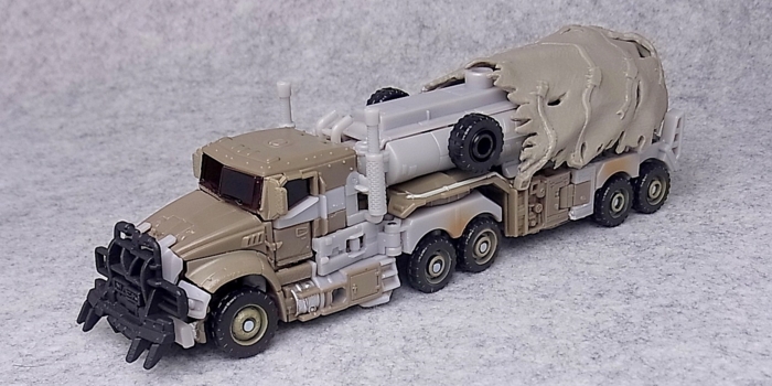 Review: Transformers DD01 Megatron (Takara Tomy) No.39 Large