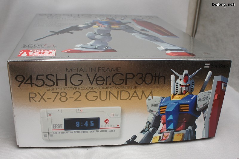 Review: Metal In Frame 945SH G Ver.GP30th RX-78-2 Gundam, Box Open