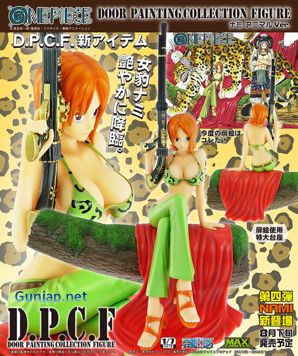 Preview: Door Painting Collection Figure 1/7 NAMI ANIMAL Ver 