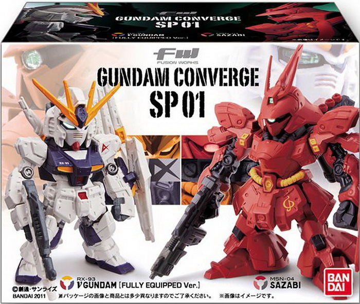 FW Gundam Converge SP01 Big Size Images, Info – GUNJAP