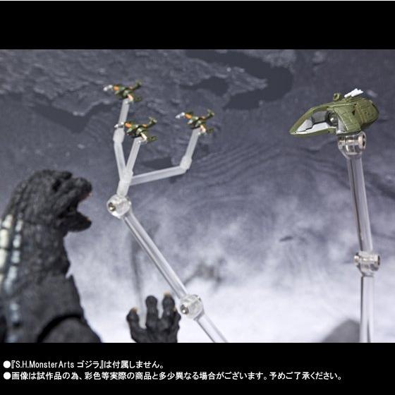 S.H.MonsterArts Godzilla Support Effects & Super Weapons