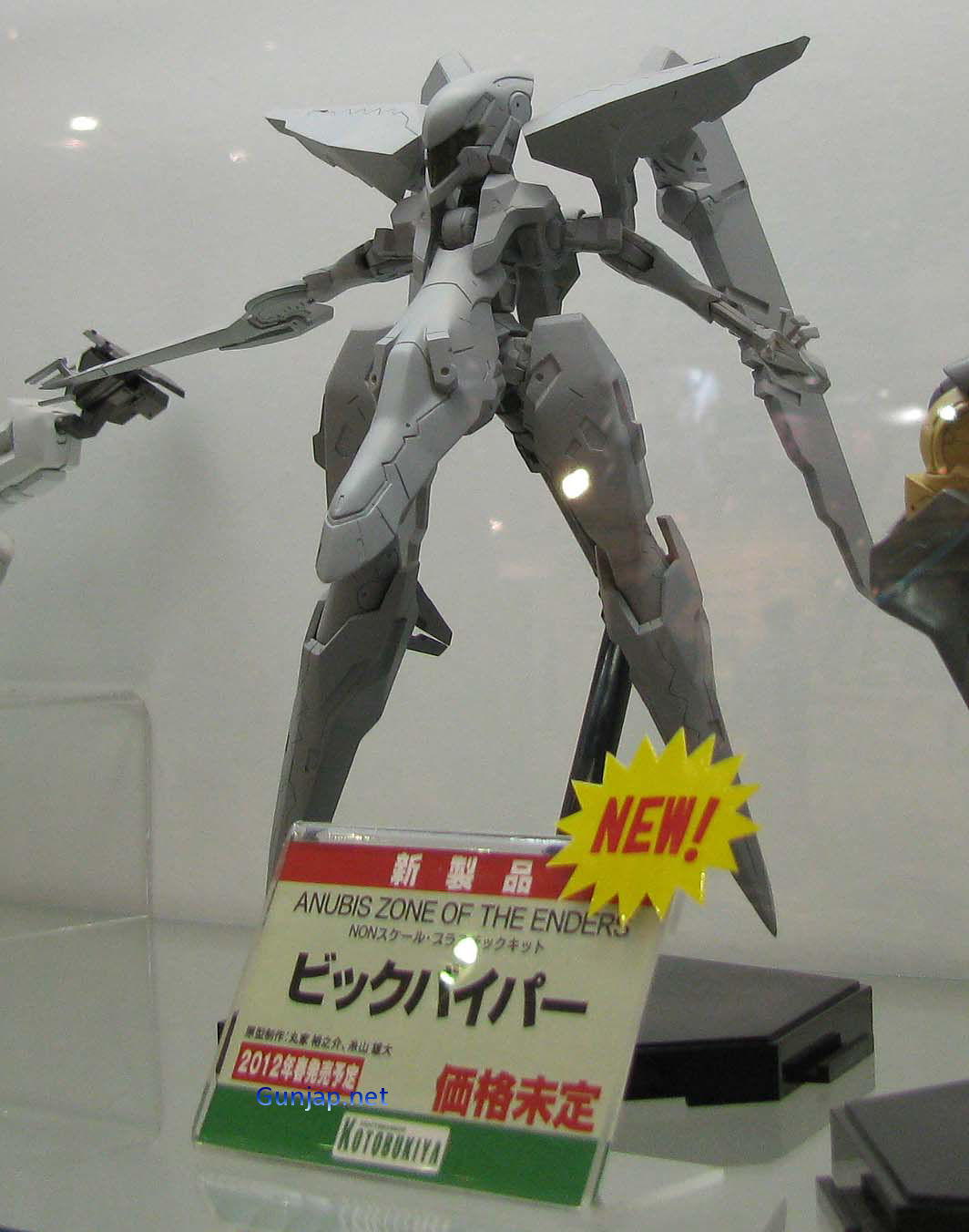 Anubis Zone Of the Enders VIC VIPER plamo Kotobukiya No.5 New BIG