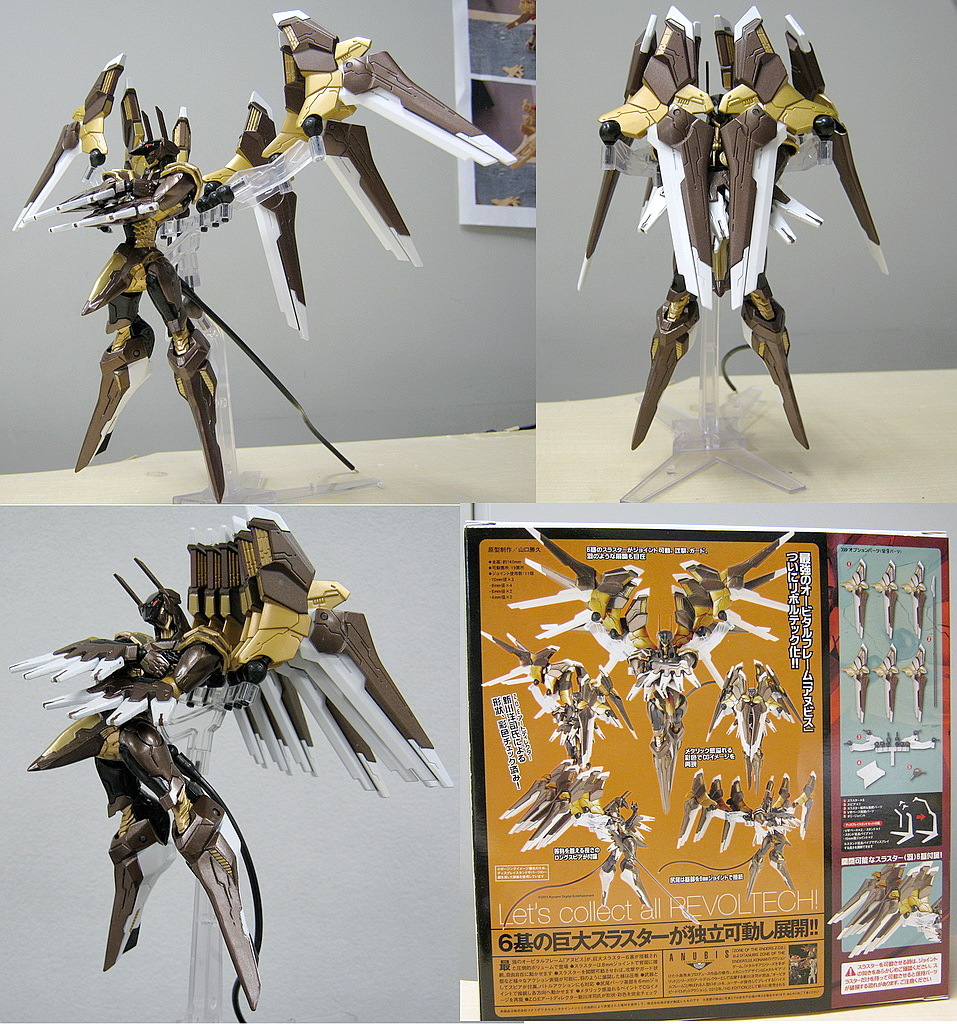 revoltech anubis