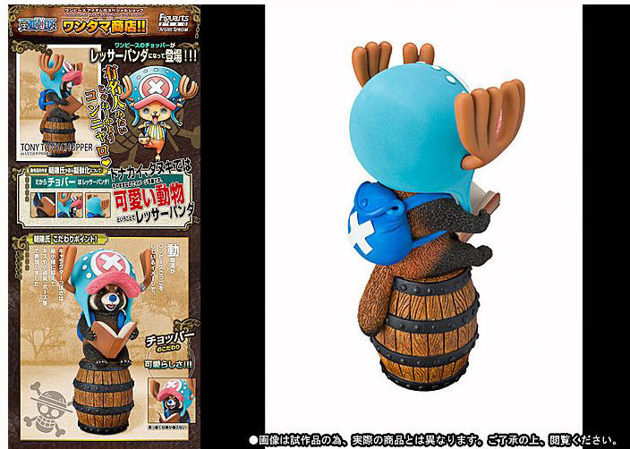 One Piece Figuarts ZERO Artist Special, Large Official Images & Full Info –  GUNJAP