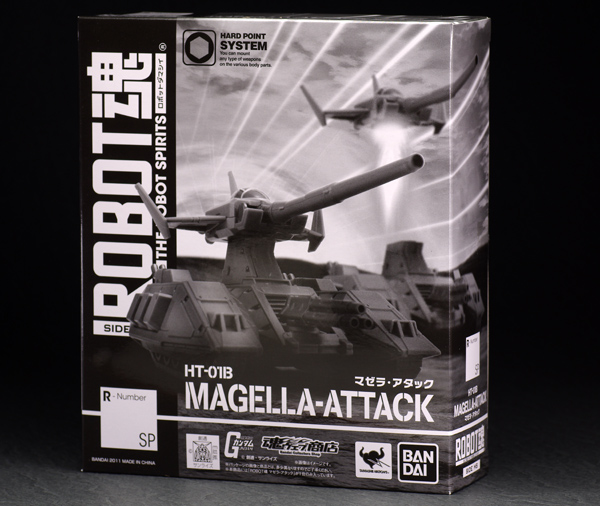 FULL Review: Robot Damashii (Side MS) Magella Attack Hard Point