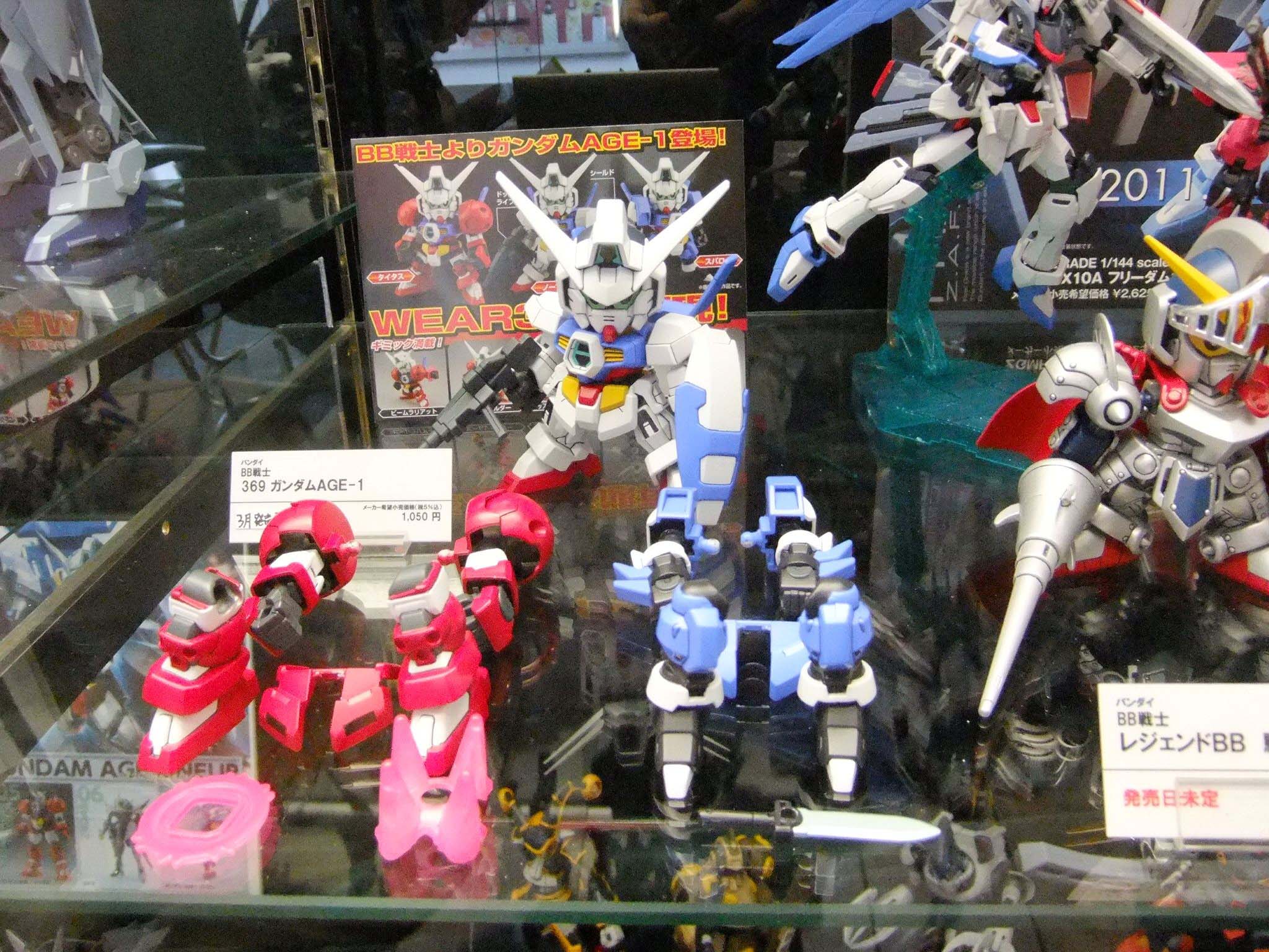 SD Gundam BB senshi No.369 Gundam AGE-1 on Display @ Akihabara