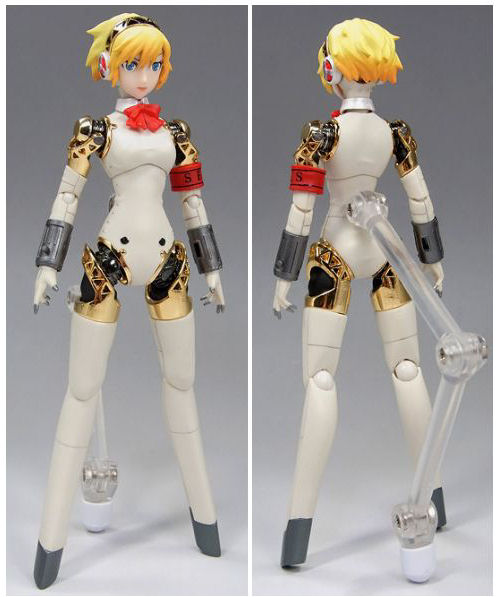 chogokin aigis