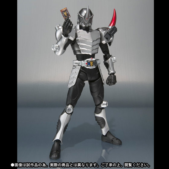 S.H.Figuarts Kamen Rider Gai: Start Orders, Large Official