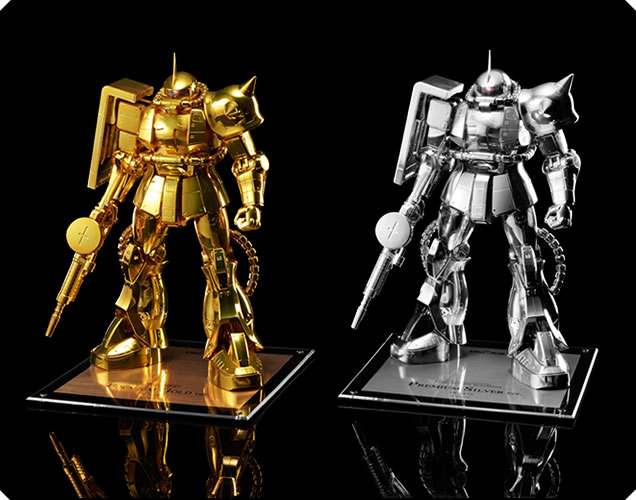 S.Cup X Gundam Collection Vol.2 “Principality of Zeon” Campaign: 1