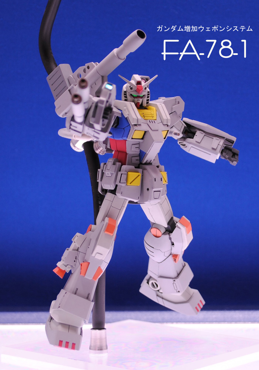 1 144 Full Armor Gundam 1 144 Ver G30th B Club Garage Kit