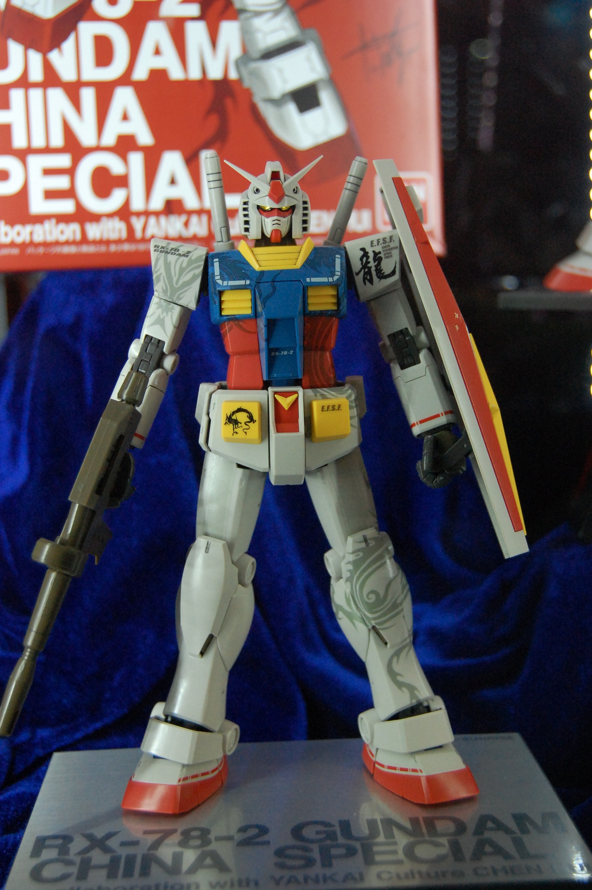 MG 1/100 RX-78-2 Gundam China Special: Box Art, Assembled. Photoreview @  Gunpla Expo SHANGHAI 2012 No.12 Wallpaper Size Images! – GUNJAP