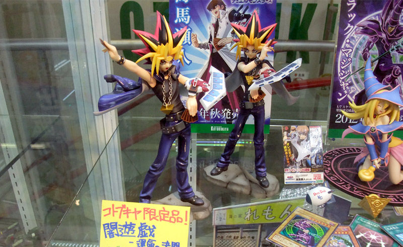 Yu-Gi-Oh! Yami Yugi Duel With Destiny ARTFX J Statue on Display
