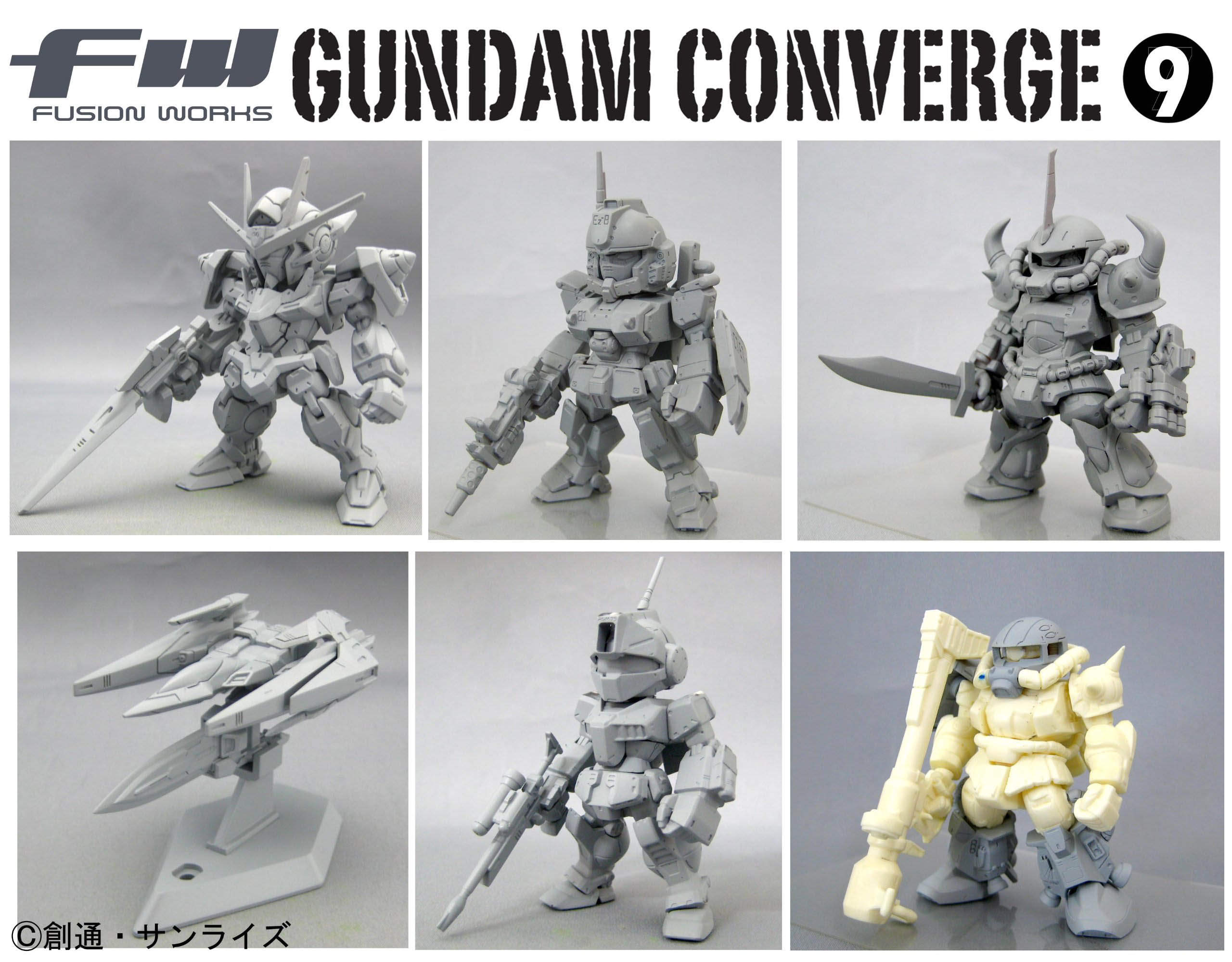 FW Gundam CONVERGE 9: Poster Size Promo Image