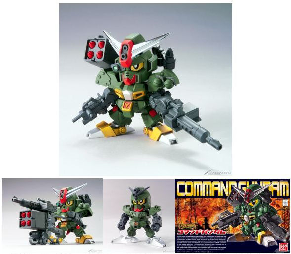 Sd Command Gundam