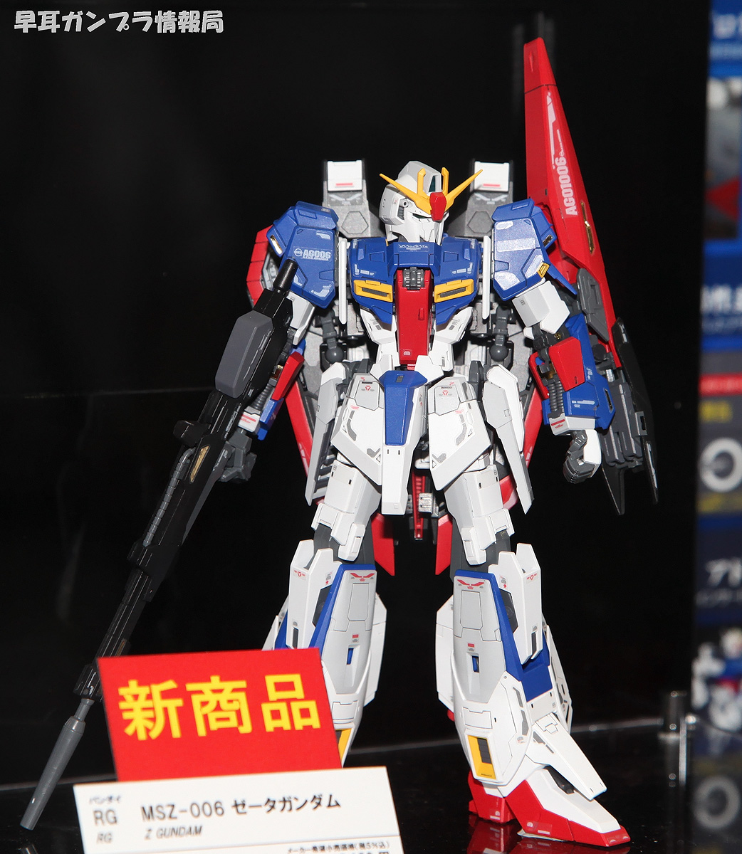 RG Zeta and Zeta Gundam Head Model Display – GUNJAP