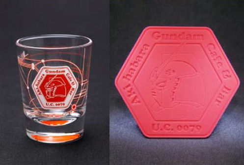 The popular new goods of Haro Glass, Gundam Cafe Glass, and