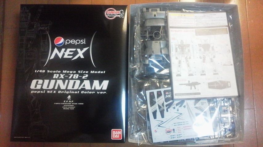 Bandai 1/48 Scale RX-78-2 Gundam Mega Size Model