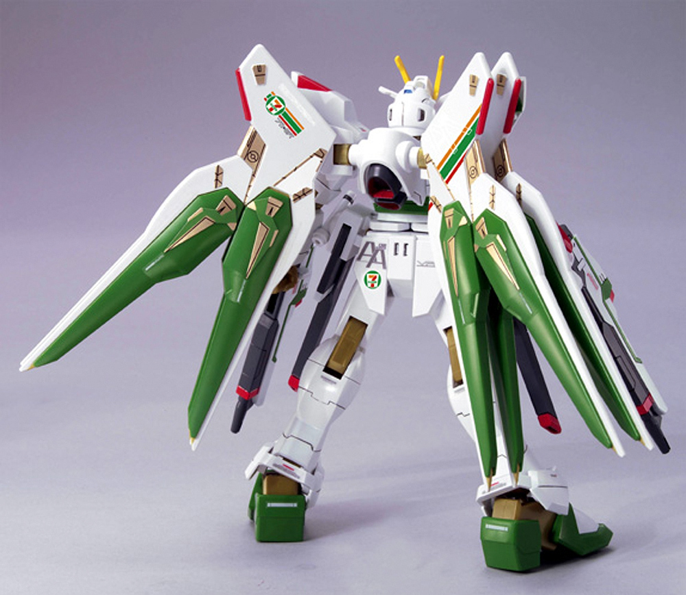 HG 1/144 ZGMF-X20A Strike Freedom Gundam Ver.GFT (Seven Eleven