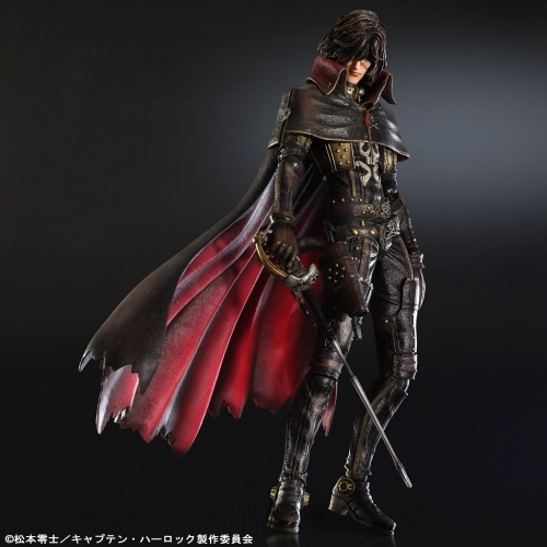 Play Arts Space Pirate Captain Harlock & Kei Albator & Nausicaa