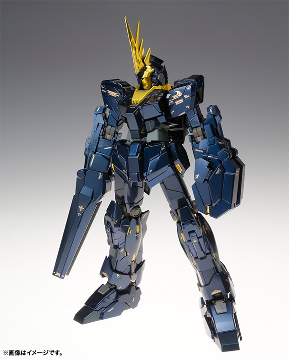 Gundam Fix Figuration Metal Composite RX-0 Unicorn Gundam 02 