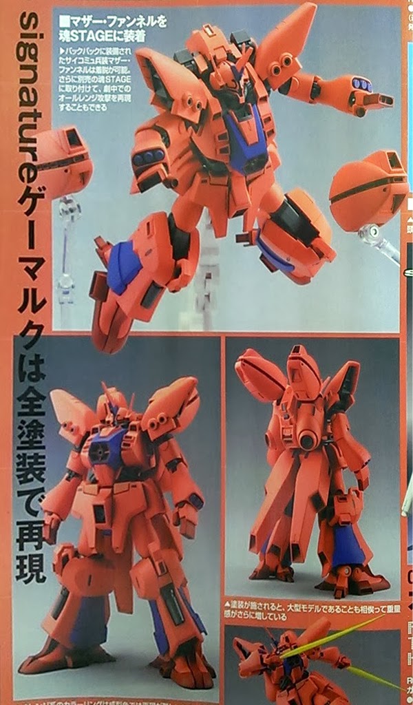 Robot Damashii x Ka Signature AMX-015 Geymalk: Big Size Scans from 