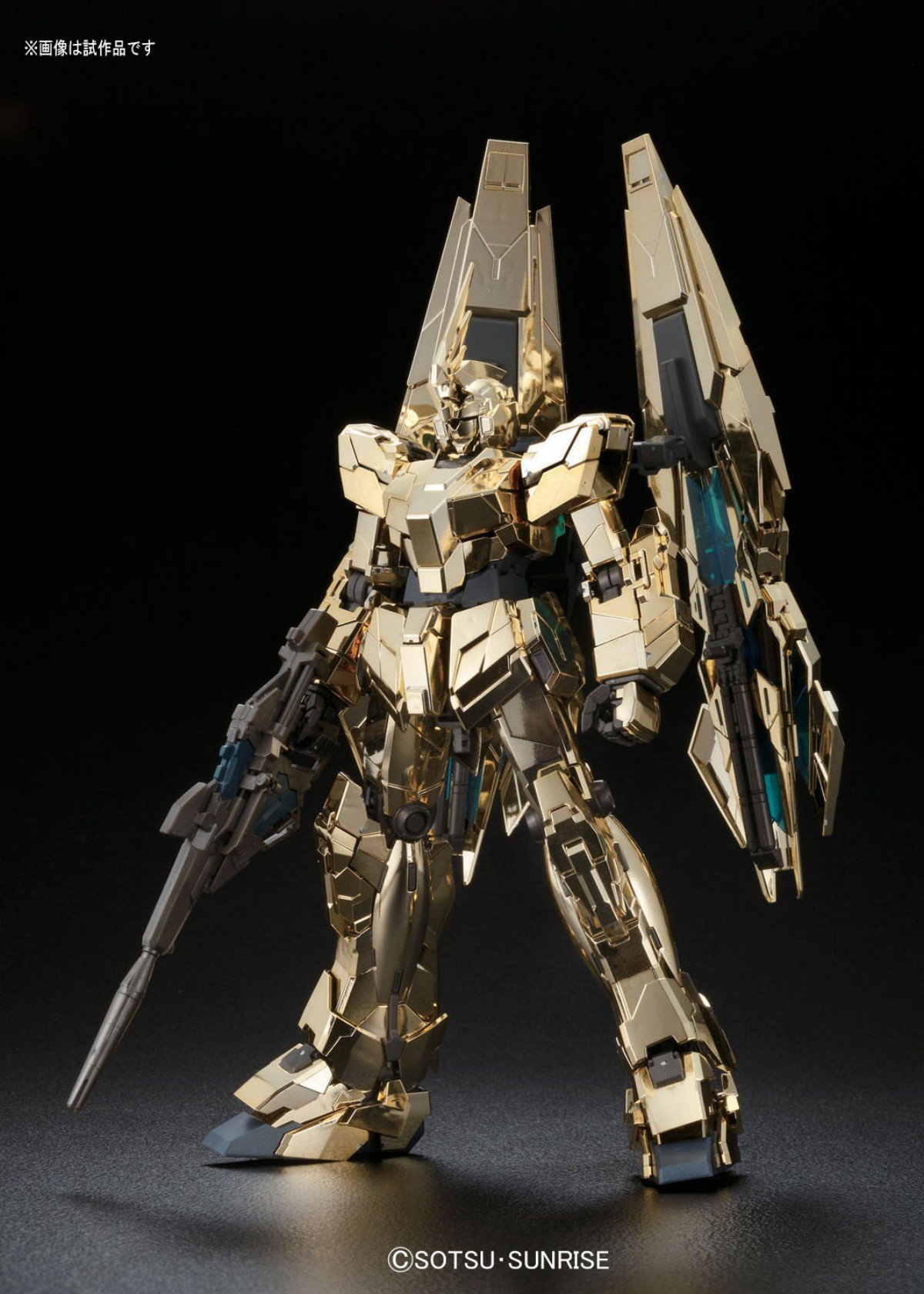 Mg 1100 Rx 0 Unicorn Gundam 03 Phenex Repost With Box Art And Images All In High Res Mode Gunjap 