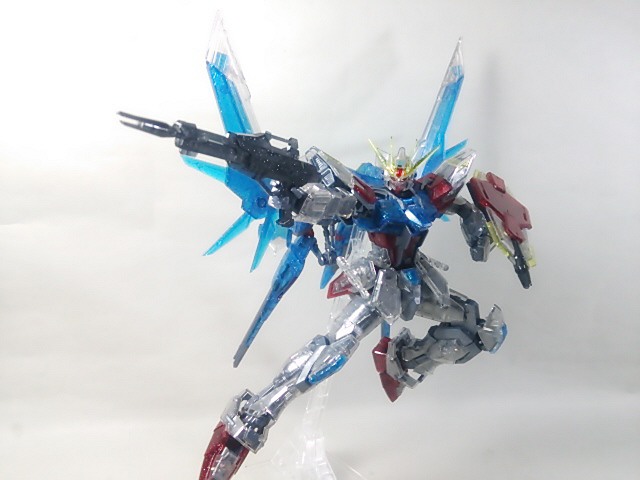 Gundam Build Fighters - Build Strike Gundam Full Package MG 1/100 Model Kit