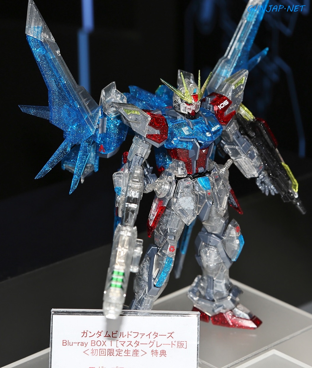 MG 1/100 Build Strike Gundam Full Package Plavsky Particle