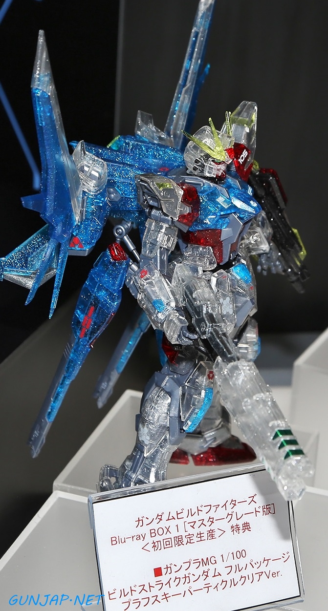 新モデル MGビルドストライクガンダムフルパッケージプラフスキー