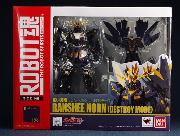 Robot Damashii (Side MS) RX-0[N] Banshee Norn (Destroy Mode): Full