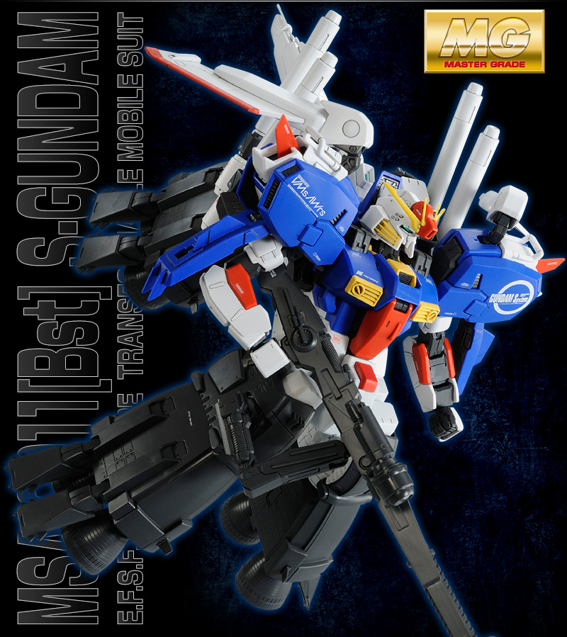 P-Bandai MG 1/100 S-Gundam Booster Unit 装着型 : Additional