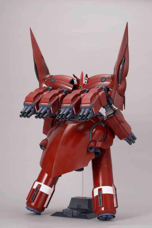 HGUC 1/144 Neo Zeong: UPDATE Instructions Manual, New Official
