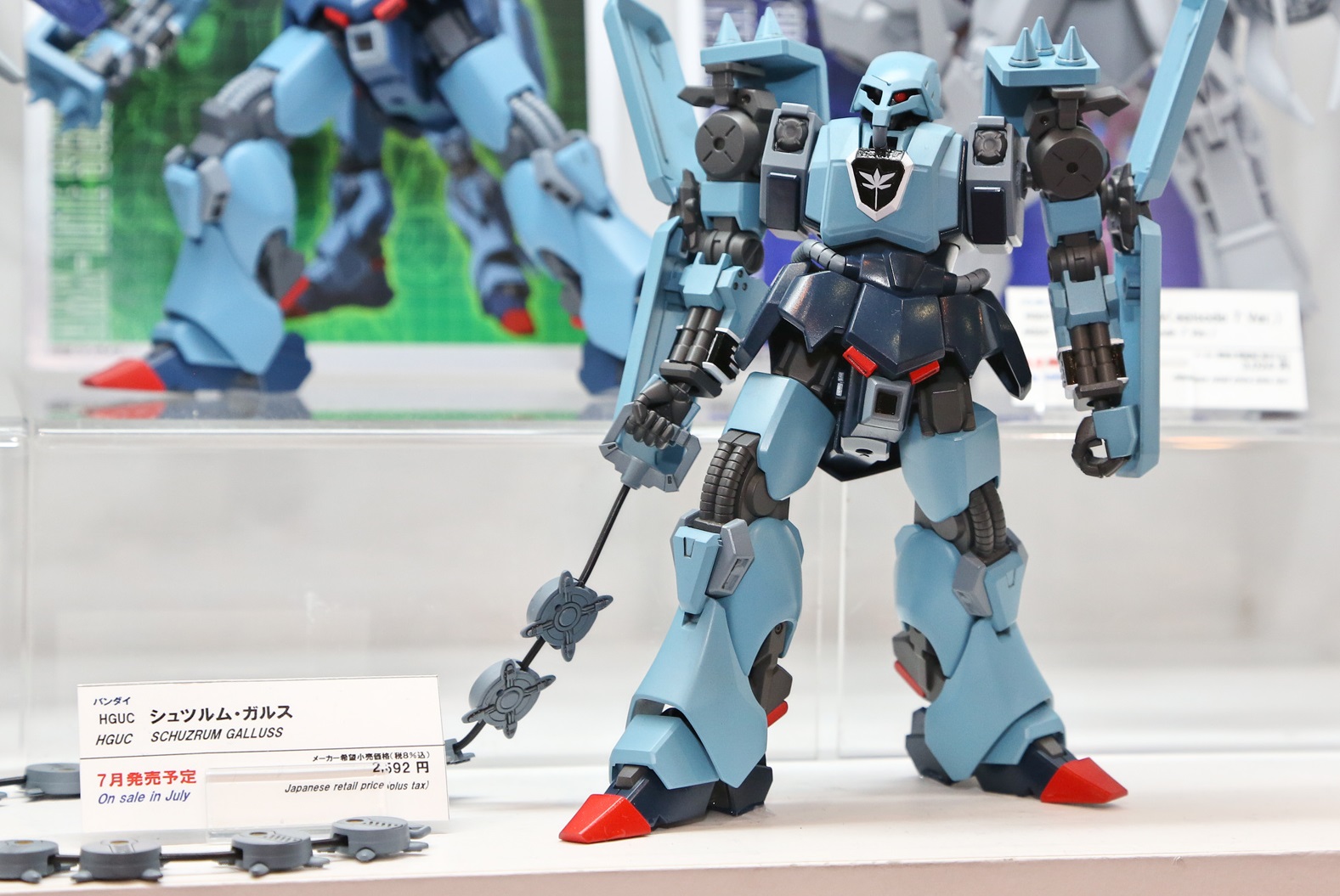 HGUC 1/144 AMX-101E Schuzrum Galluss: 第53回静岡ホビーショー2014