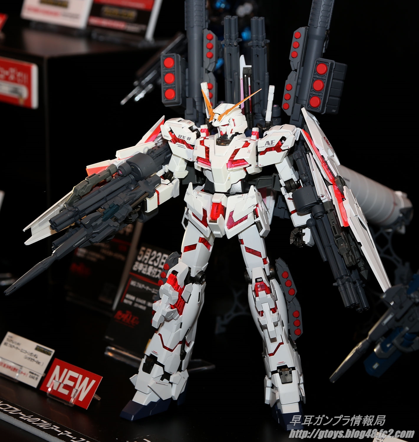 P-Bandai MG 1/100 Full Armor Unicorn Gundam (Red Color Ver.):第53回 静岡ホビーショー  Wallpaper Size Images, Info – GUNJAP