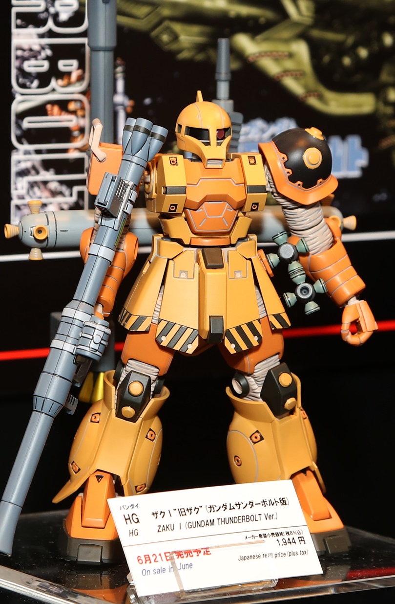 HG 1/144 Zaku I “Old Zaku” [Gundam Thunderbolt Kai]:第53回静岡ホビーショー2014