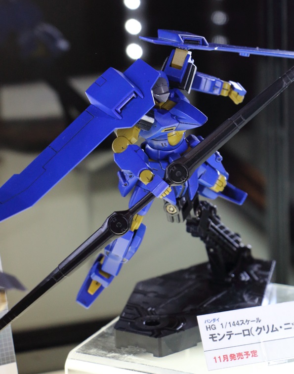 REVIEW] HG 1/144 Montero (クリム・ニック専用機): first official