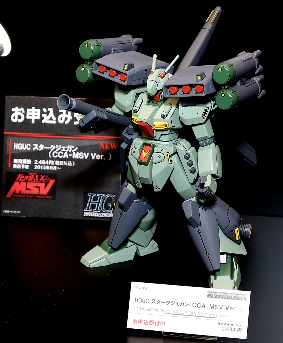 P-Bandai HGUC RGM-89S Stark Jegan (CCA-MSV Ver.): Hi Res Images
