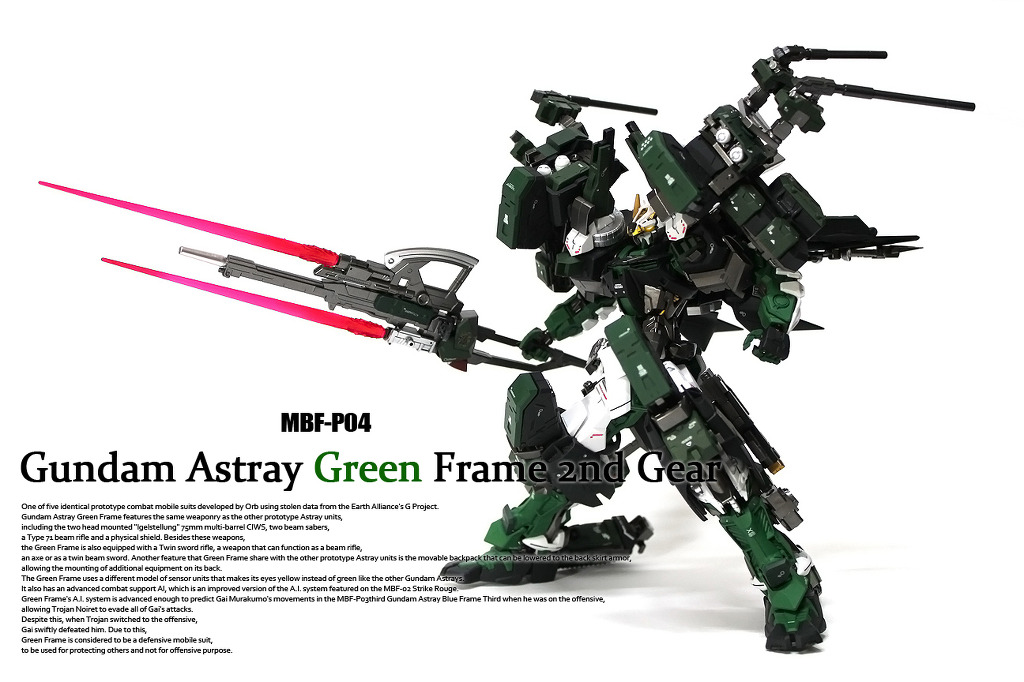 astray green frame hg