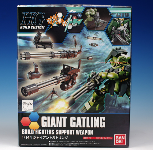 HGBC 1/144 GIANT GATLING: PHOTO REVIEW – GUNJAP