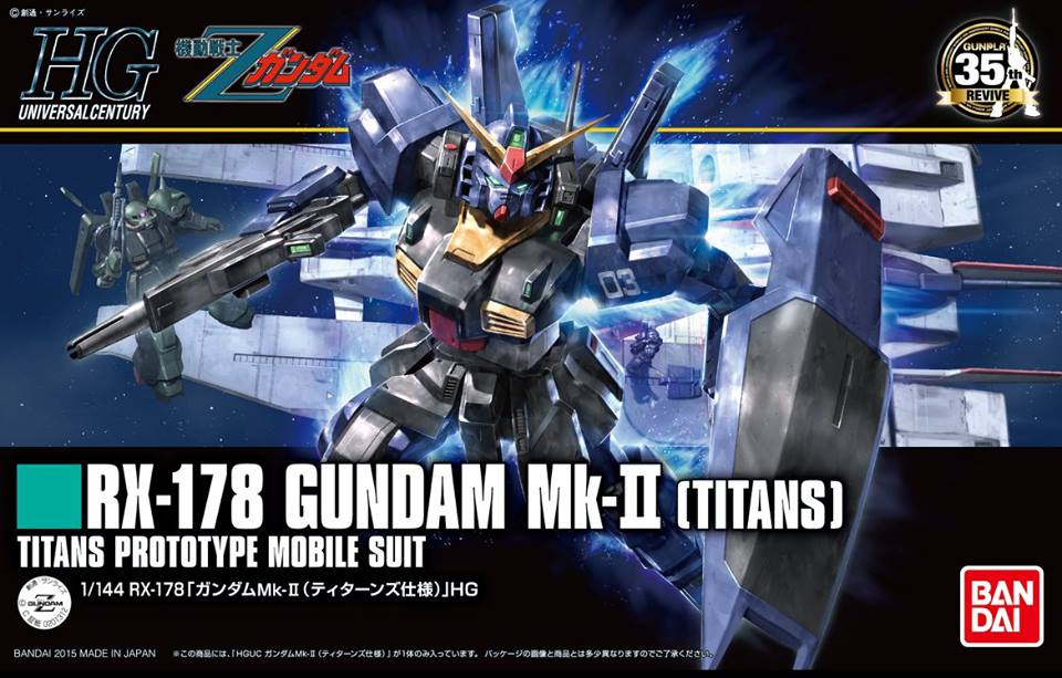 HGUC REVIVE 1/144 RX-178 Gundam Mk-II [TITANS]: BOX ART, NEW 