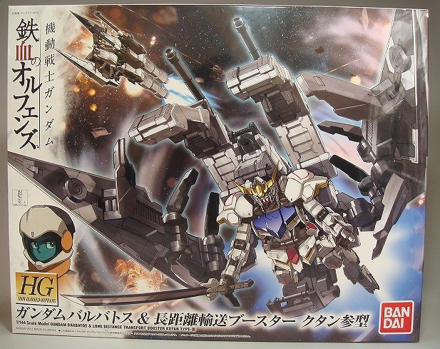 WOLT's REVIEW: HG IBO 1/144 Gundam Barbatos and Long Distance 