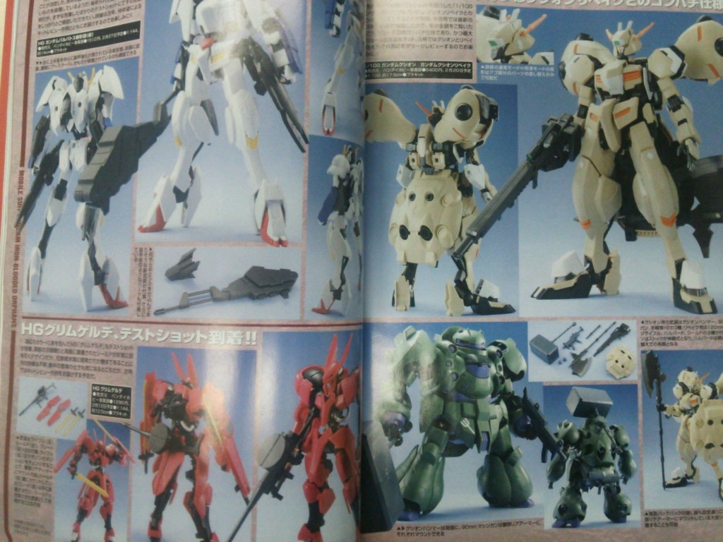 HOBBY JAPAN Magazine March 2016 issue Big Size SCANS