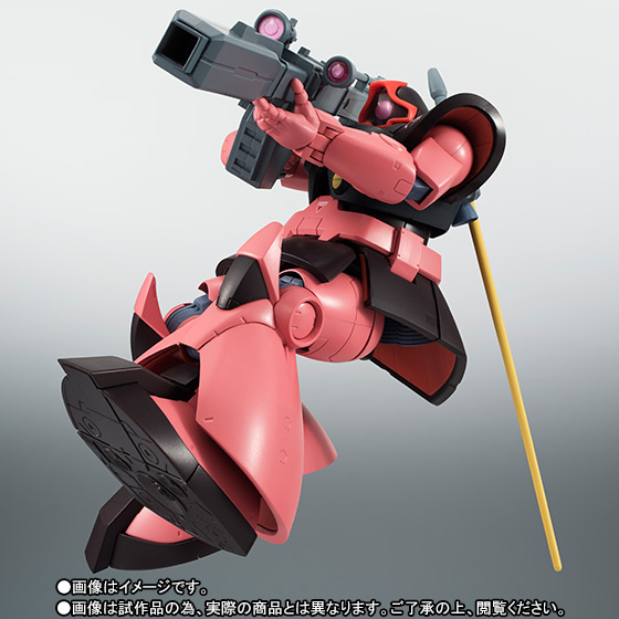 P-Bandai ROBOT魂 MS-09RS RICK DOM CHAR'S CUSTOM MODEL Ver 