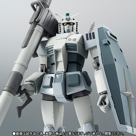 P-Bandai ROBOT魂 RX-78-3 G-3 GUNDAM Ver. A.N.I.M.E. Big Size