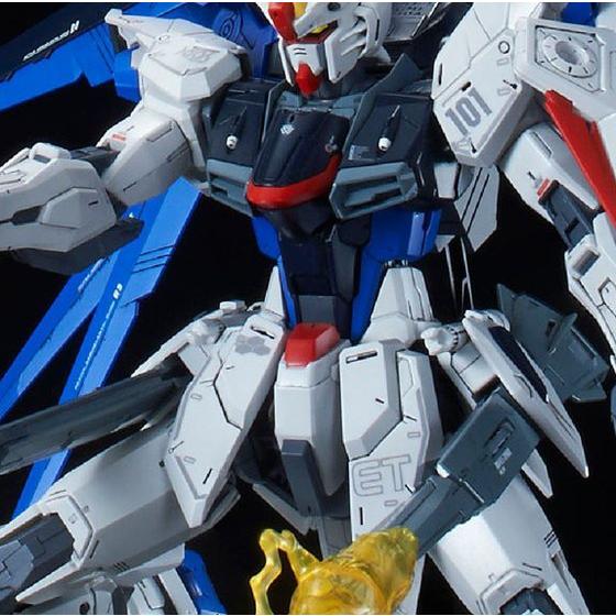BANDAI MG 1/100 Freedom Gundam Ver.2.0 Full Burst Mode Special