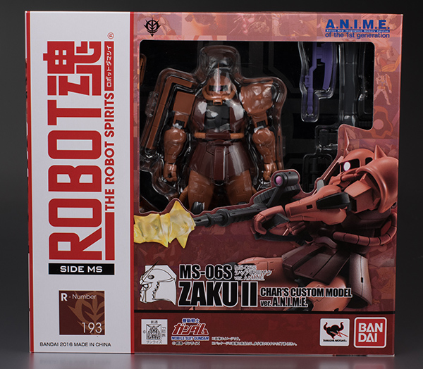 FULL REVIEW] ROBOT魂 MS-06S ZAKU II CHAR's CUSTOM MODEL Ver ...