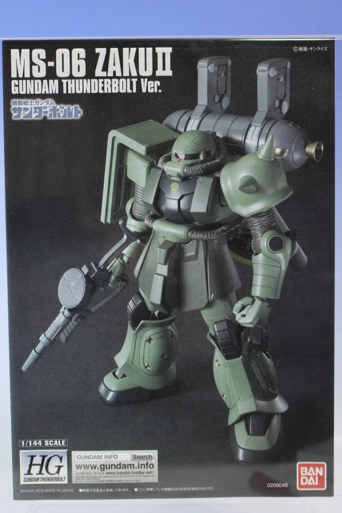 HG 1/144 MS-06 ZAKU II + BIG GUN SET Gundam Thunderbolt Ver. BOX OPEN REVIEW