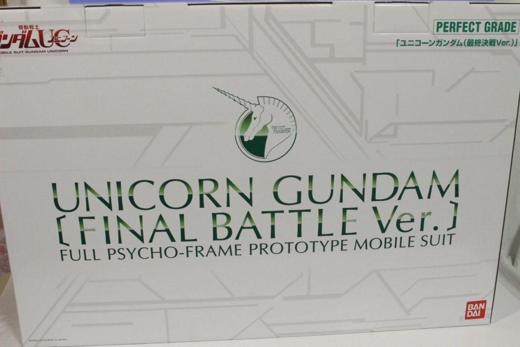 P-Bandai PG 1/60 UNICORN GUNDAM [FINAL BATTLE Ver.] Box Open REVIEW