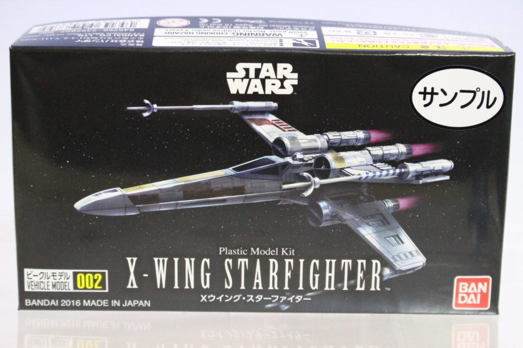 [REVIEW] Bandai x Star Wars: Vehicle Model 002 X-WING STARFIGHTER