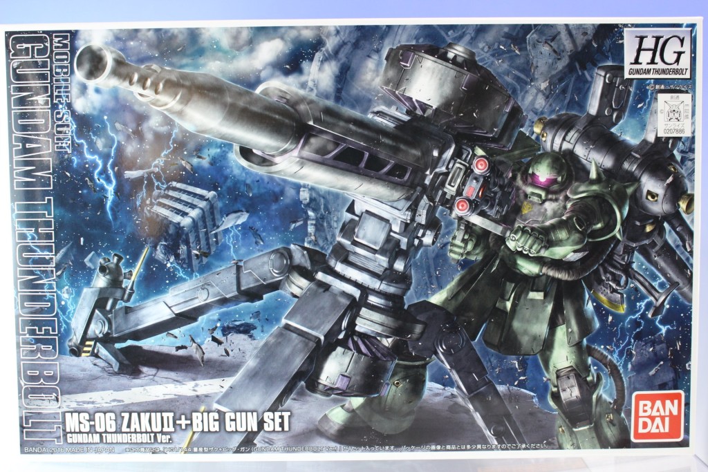 HG 1/144 MS-06 ZAKU II + BIG GUN SET Gundam Thunderbolt Ver. BOX OPEN REVIEW